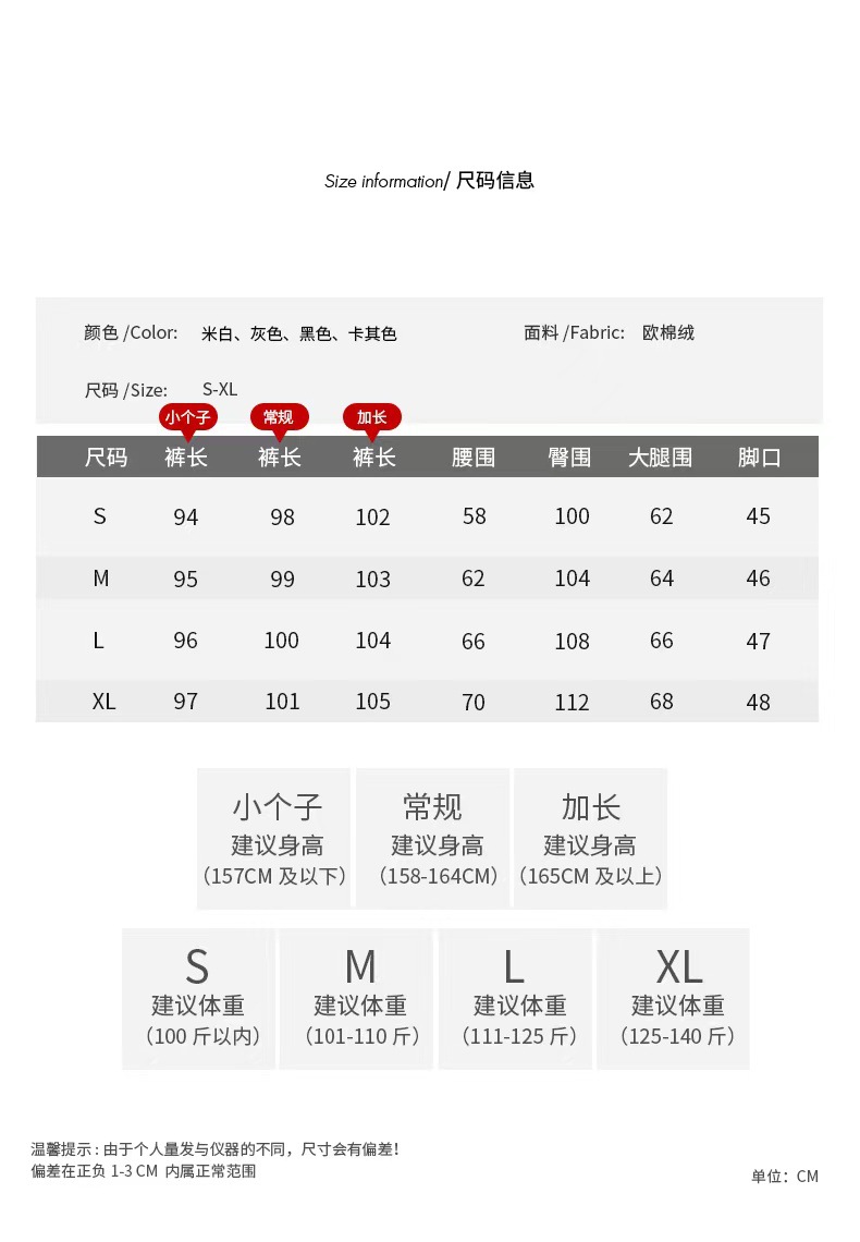 90de2ce817ed4cb0fc5b42f6232785