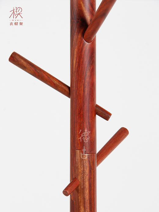 木竟 全榫卯结构衣帽架 商品图3