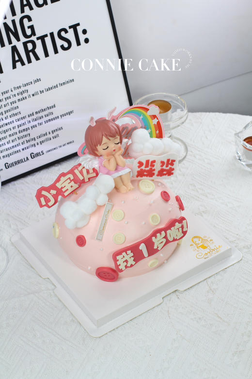 【1420】球型安妮宝贝 商品图4