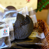 【五黑藜麦饼】五种黑色谷物制作而成的轻奢素饼 外酥内软 越嚼越香/ 早餐 零食 老少皆宜/ 包邮 商品缩略图3