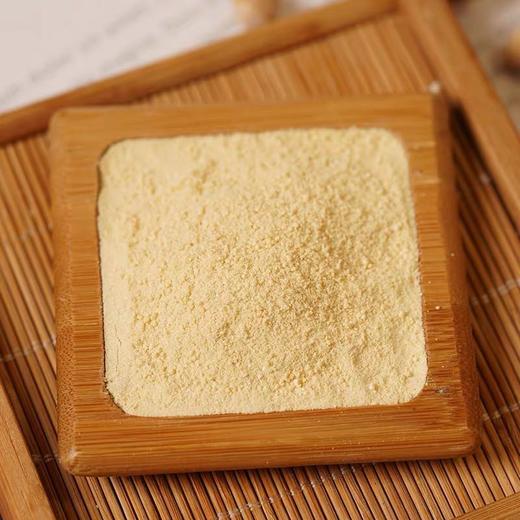 鹰哥鹰嘴豆豆浆粉无糖300g 新疆特产营养早餐冲饮即食 商品图4