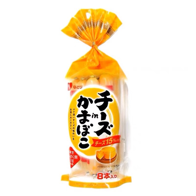 日本北海道奶酪鱼肠15%车打芝士深海鳕鱼肠8支入232g