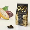 200g贝纳丝至醇黑巧克力百分之99.9 商品缩略图0