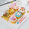 【1415】动物派对纸杯蛋糕 商品缩略图0