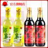 拓东甜酱油+柠檬醋2瓶组合套装1000ml 厨房炒菜凉拌调味料 家庭装 商品缩略图1