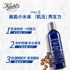 【精选包邮】正品科颜氏（Kiehl's）男士护肤套装（洗面奶+爽肤水+乳液)保湿补水  心选到家 商品缩略图1
