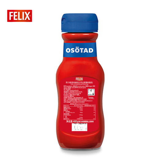 菲力斯0蔗糖番茄沙司原味480g 商品图3