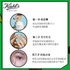 美国Kiehl‘s科颜氏牛油果眼霜  淡化细纹黑眼圈明星款 商品缩略图3