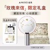 AMIRO 化妆镜带灯 LED日光梳妆镜补光 智能桌面美妆镜 生日礼物送女生 O2玫瑰来信【高圆圆同款】 商品缩略图0