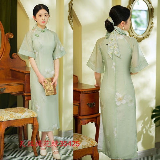 天丝提花长款大袖少女款旗袍2023春夏新款时尚改良素雅小清新旗袍 商品图2