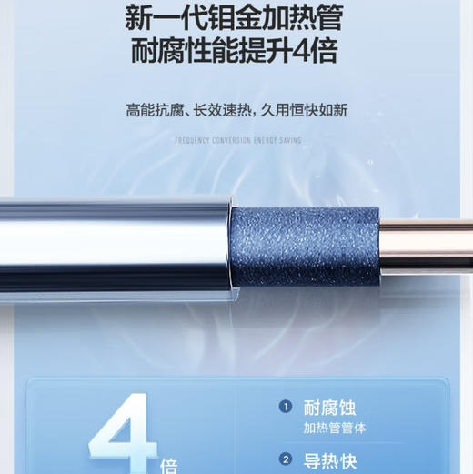 海尔（Haier）热水器 EC8002-JC5(U1) 商品图8