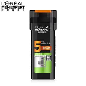 欧莱雅男士炭爽去油去屑洗发露200ml