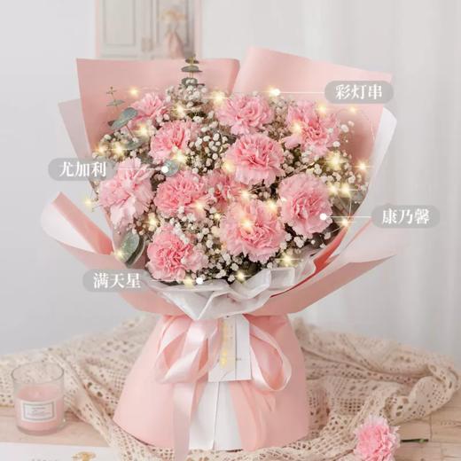 浅浅的温柔 商品图0