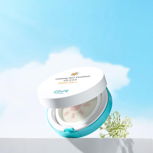 【中欧班列精选】韩国宫中秘策防晒乳液 /防晒棒/防晒气垫 原装进口宝宝专用脸部物理防晒 20g/80g/15gWHBX 商品图5