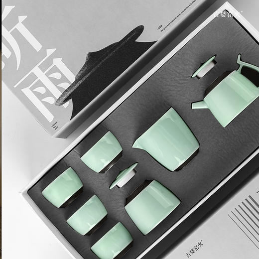 古婺窑火 玉青瓷 茶具套装 听雨 商品图7