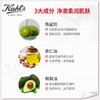 【精选包邮】正品科颜氏（Kiehl's）高保湿洁面150ml 氨基酸洗面奶不紧绷 心选到家 商品缩略图1