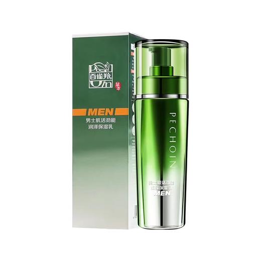 百雀羚肌初赋活精华液30ml 商品图0