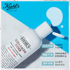 【精选包邮】正品科颜氏（Kiehl's）高保湿爽肤水250ml 补水收毛孔修复护  心选到家 商品缩略图2