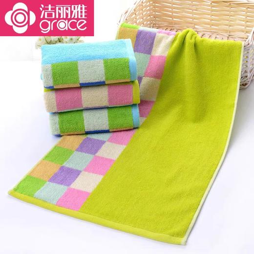 6967洁丽雅纯棉舒适面巾 商品图0