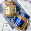日本AGF blendy马克西姆速溶咖啡-80g 商品缩略图1