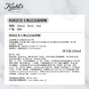 【精选包邮】正品科颜氏（Kiehl's）男士焕活洁面啫喱 洗面奶男洁面乳洗脸控油保湿补水  心选到家 商品缩略图4
