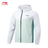【S/M/L断码】李宁（LI-NING）2023跑步系列外套男子运动风衣AFDT185【库存有限，如无货将做退款，介意慎拍！】 商品缩略图0