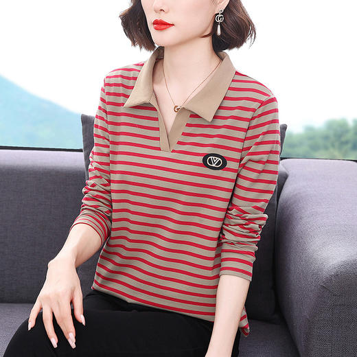 百媚生 蓝色条纹长袖polo衫6750 商品图3