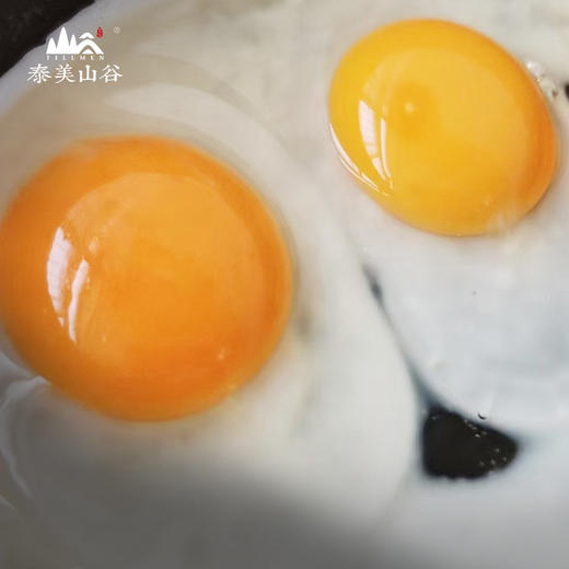 【有机山鸡蛋】40枚装，蛋白粘稠  蛋黄饱满 商品图5