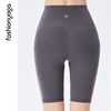 【1】FC12502凡圣瑜伽收腰瑜伽运动五分裤裸感提臀 商品缩略图2