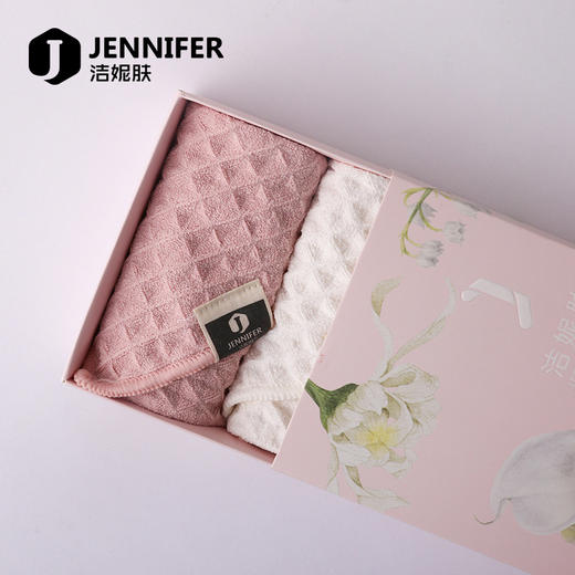 超细纤维礼盒套装毛巾 华肤格小方巾 商品图5