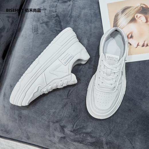 2023年春季厚底舒适百搭板鞋运动休闲高级感增高软底小白鞋 商品图3