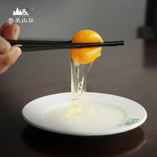 【有机山鸡蛋】40枚装，蛋白粘稠  蛋黄饱满 商品图4
