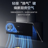 海尔（Haier）烟机 CXW-258-E900C27U1 商品缩略图8