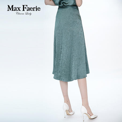 MH2Q128麦克斯菲瑞半裙 商品图4