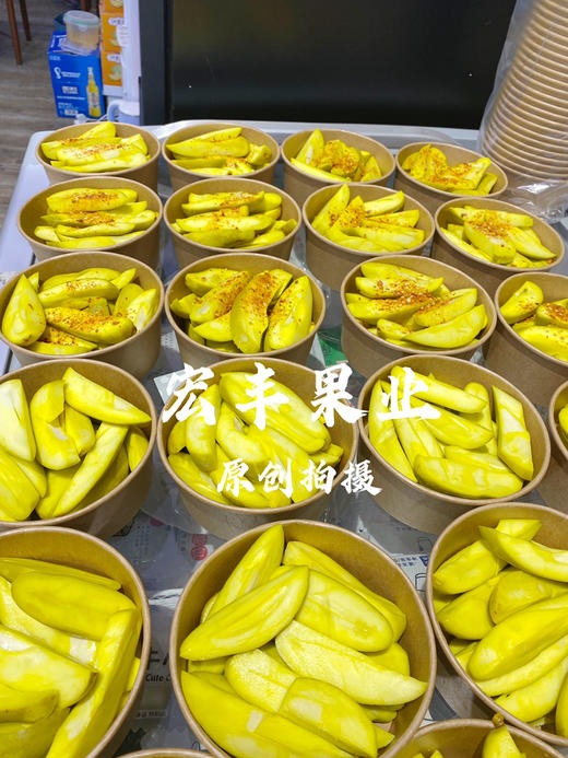 宏丰精选    酸芒果，酸酸酸甜甜 脆脆的 好吃 活动价12.8一盒 商品图9