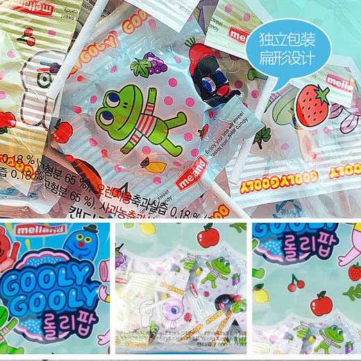 茶马仕真空焖烧罐TMZ1902-680 商品图1