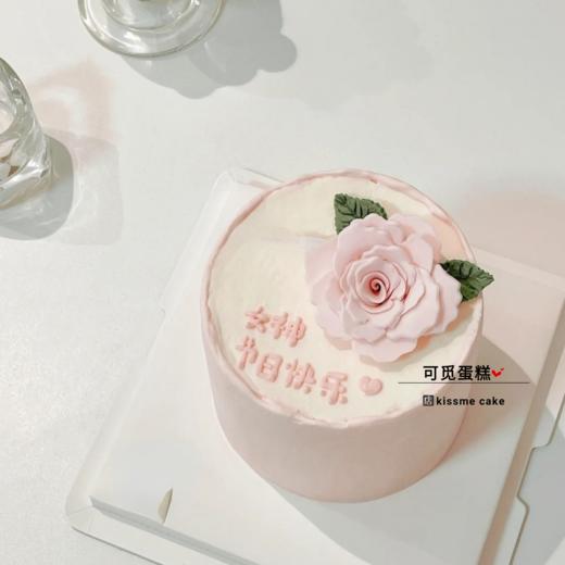 女神节日快乐 商品图0