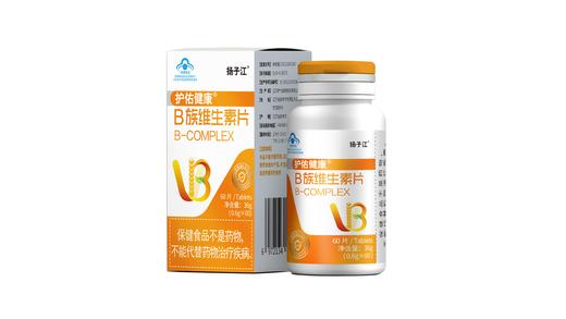B族维生素片 60片/瓶【护佑】 商品图1