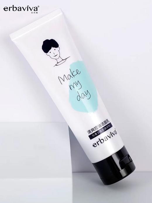 艾芭薇青少年清爽控油洁面乳80g 商品图0