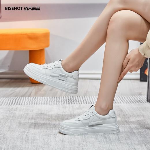 2023年春季厚底舒适百搭板鞋运动休闲高级感增高软底小白鞋 商品图1