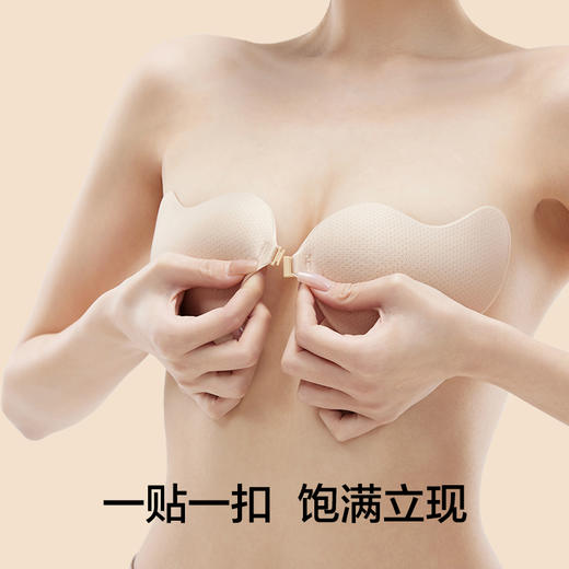 有棵树硅胶胸贴隐形聚拢小胸C-B9008 商品图4