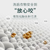 【中欧班列精选4块】韩国宫中秘策婴儿洗衣皂 原装进口宝宝衣物洗衣皂清洁皂 200g/块WHBX 商品缩略图5