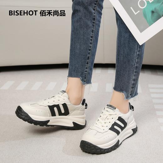 2023年春季真皮舒适厚底系带老爹鞋 商品图1