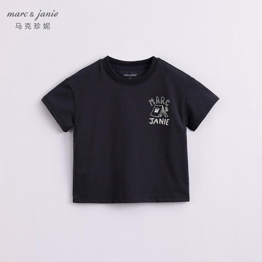 【科技凉感面料】马克珍妮夏装新款 男童短袖T恤儿童上衣230630 商品图3