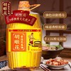 胡姬花特香型花生油5.436L 商品缩略图0