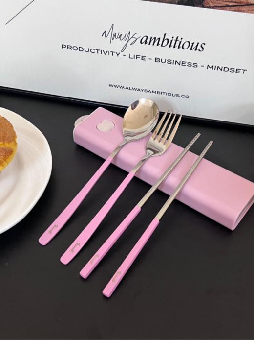 【费仕乐304不锈钢便携餐具】🌸精致生活需要一些仪式感‼️优选304不锈钢的材质304钢印防伪☺️不锈钢材质易清洗耐腐蚀🦠不易生锈干净卫生‼️ 商品图1