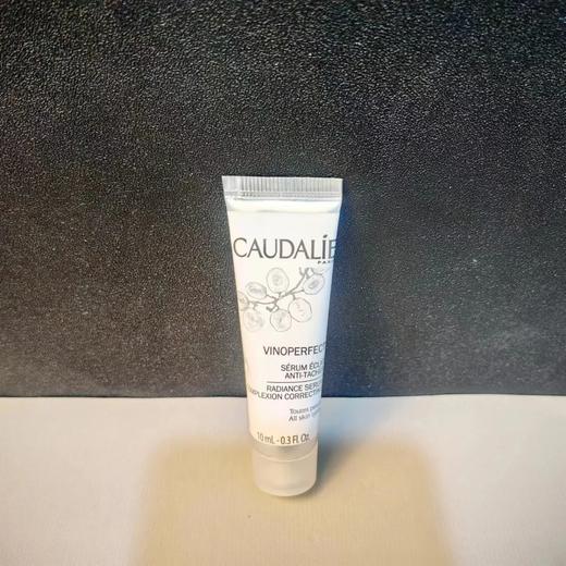 【爆款超低价预售 急单慎拍】欧缇丽威尼菲霖臻美亮白精华液10ml 商品图0