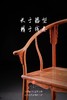 红桥红  家具严选  缅甸花梨（大果紫檀）【S背透雕麒麟圈椅 三件套】 商品缩略图3