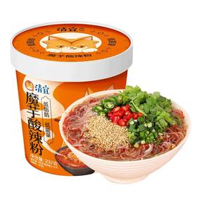 【爆款超低价预售 急单慎拍】魔芋酸辣粉面低0粉丝免煮卡低脂肪减丝结脂代餐饱腹肥方便速食