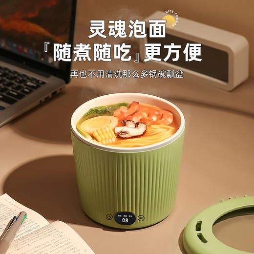 【网红自热小火锅】多功能小型电煮锅电热火锅 学生宿舍煮面一体速食锅迷你泡面锅 商品图1